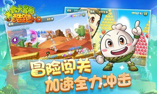 肝属于五行中的什么游戏画面