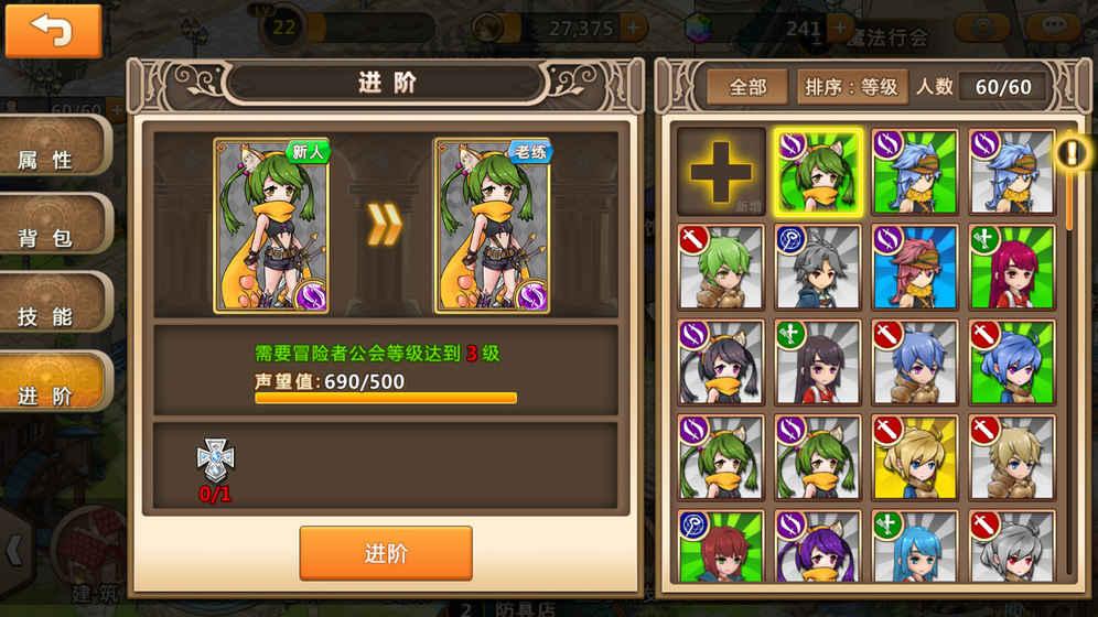 【我向两会提个问】建议贵阳优化公共交通网络