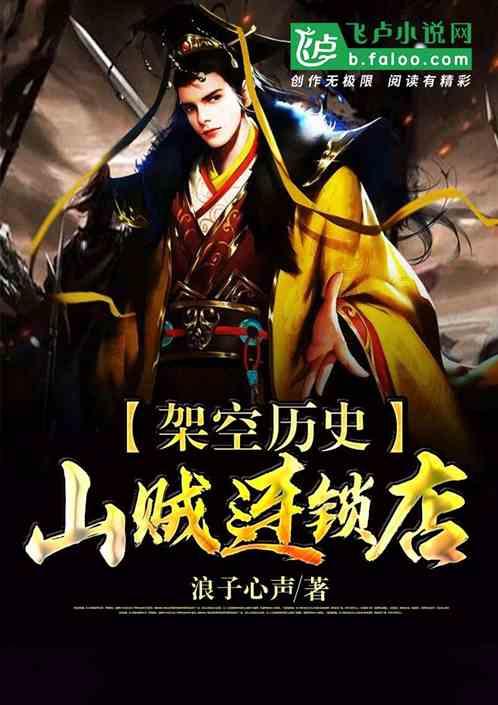 1月26日请注意!“国字头”乡村大集在新乡获嘉上线