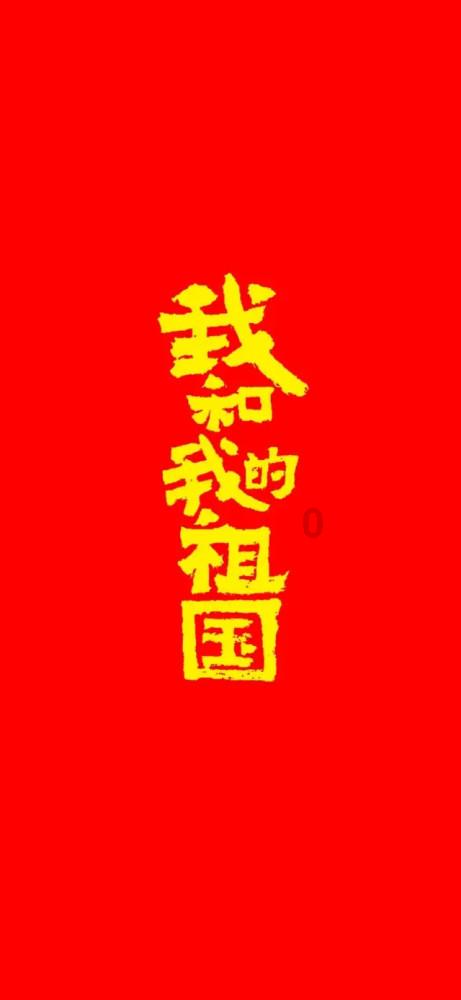 逃离幻想金字塔