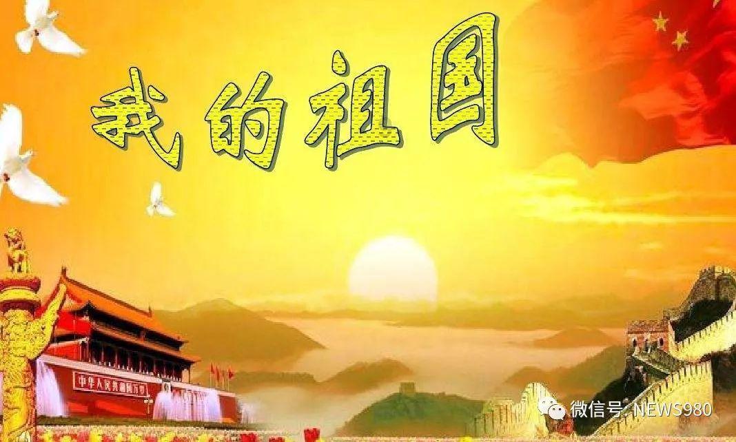 奥特曼兄弟历险记2