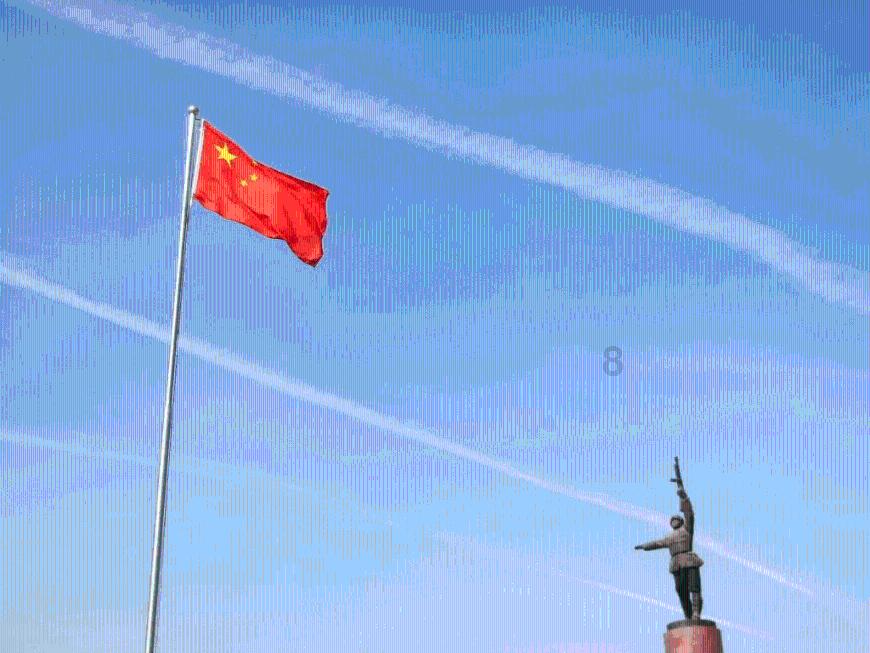 幻想三国志5