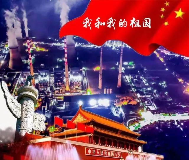 最好的旅程