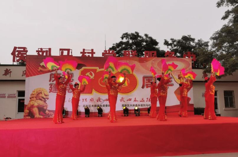 逗小猴开心系列188