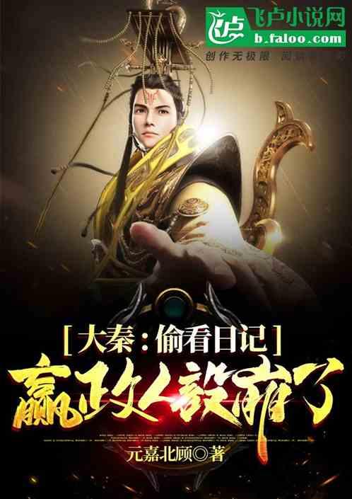 年货零食的“新年战事”，极兔靠什么拿下大单