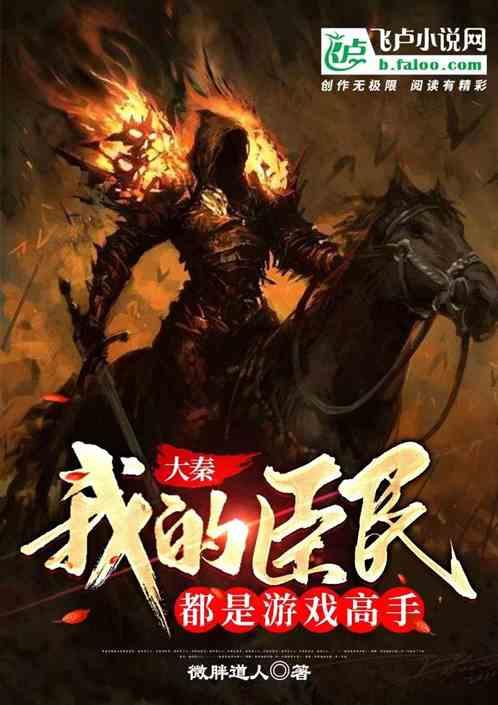 口服司美格鲁肽在华获批上市!这些上市公司布局相关业务